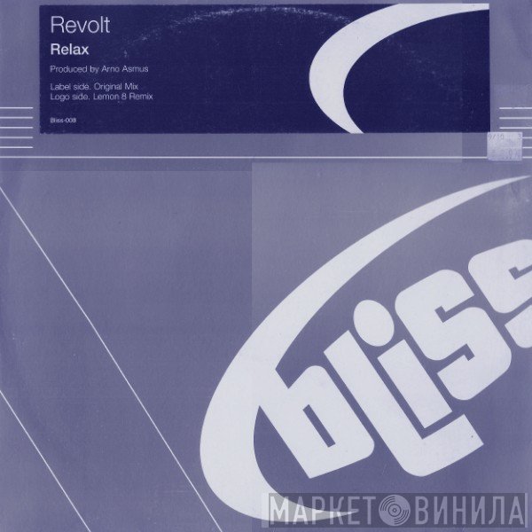 Revolt  - Relax