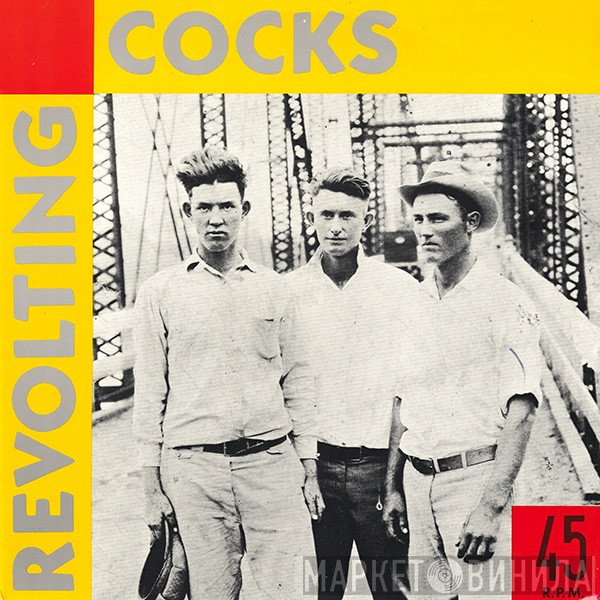 Revolting Cocks  - No Devotion