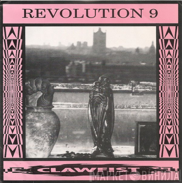 Revolution 9  - Living With You