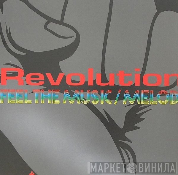 Revolution  - Feel The Music