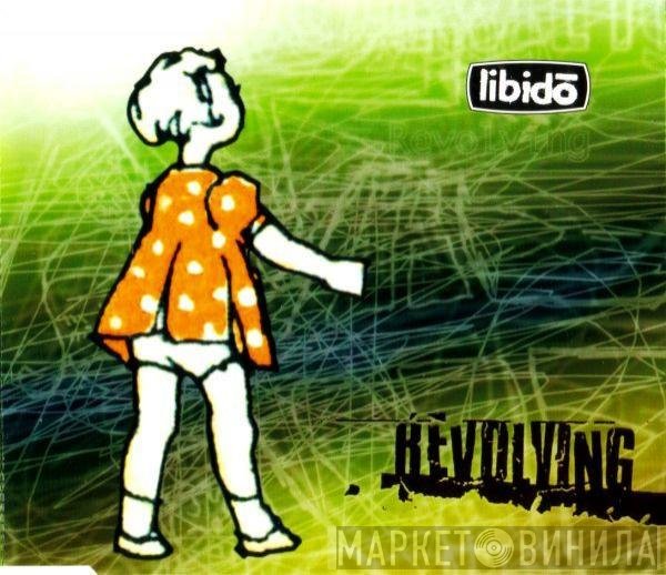  - Revolving