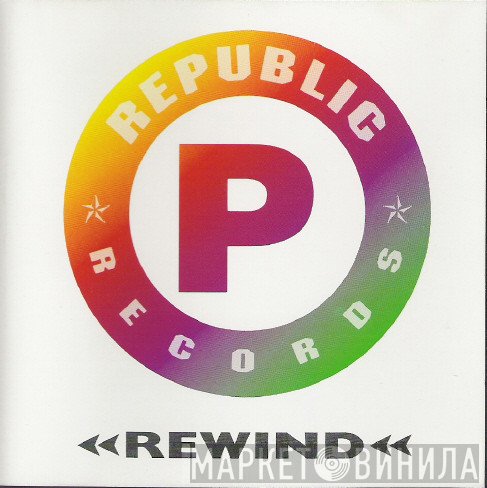  - Rewind