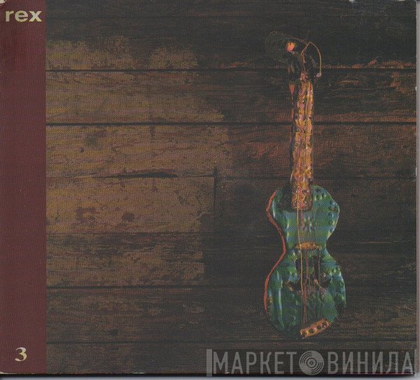 Rex - 3