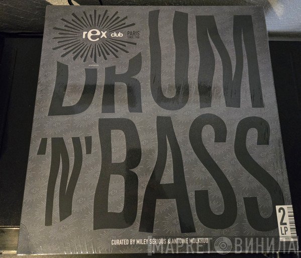  - Rex Club Presents Drum 'N' Bass