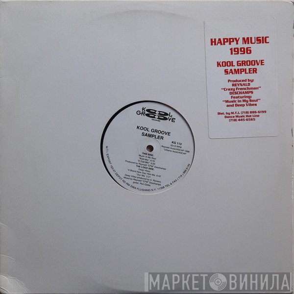 Reynald Deschamps / Deep Vibes  - Kool Groove Sampler