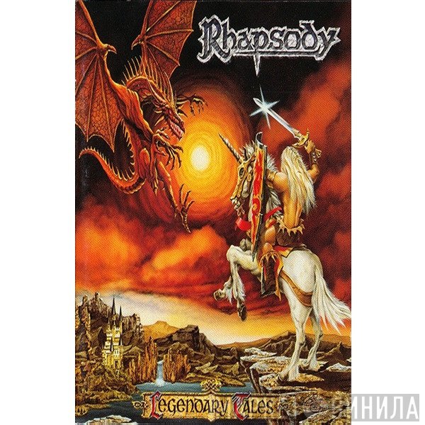 Rhapsody  - Legendary Tales
