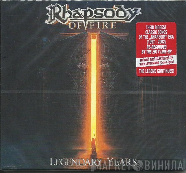 Rhapsody Of Fire  - Legendary Years