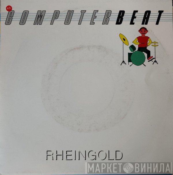 Rheingold  - Computerbeat