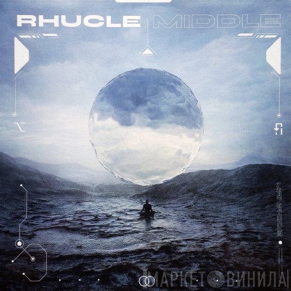 Rhucle  - Middle