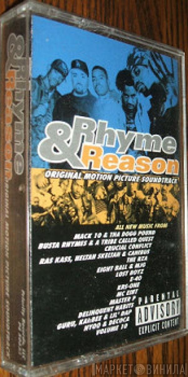  - Rhyme & Reason - Original Motion Picture Soundtrack