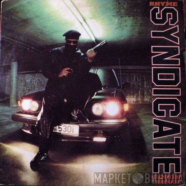  - Rhyme Syndicate Comin' Through