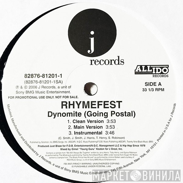 Rhymefest  - Dynomite (Going Postal) / Chicago-Rillas