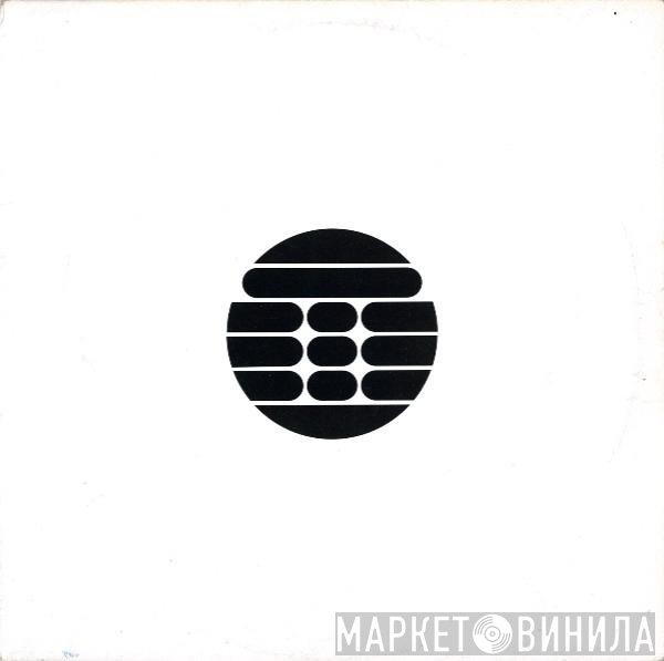 Rhythim Is Rhythim, Mayday, Long Ago - A Relic / Wiggan (Re-Mix) / Strings Of Life