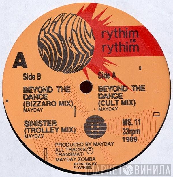 Rhythim Is Rhythim - Beyond The Dance