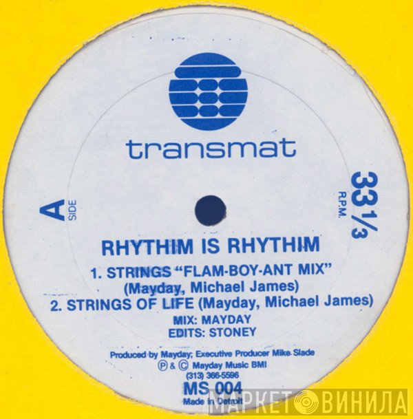 Rhythim Is Rhythim  - Strings Of Life