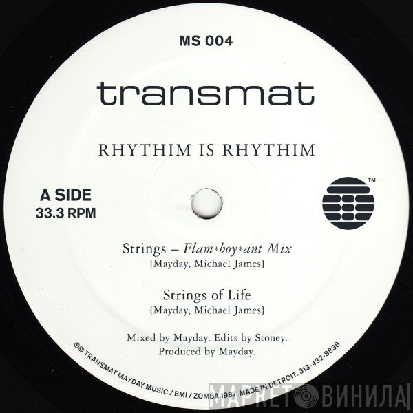 Rhythim Is Rhythim  - Strings Of Life