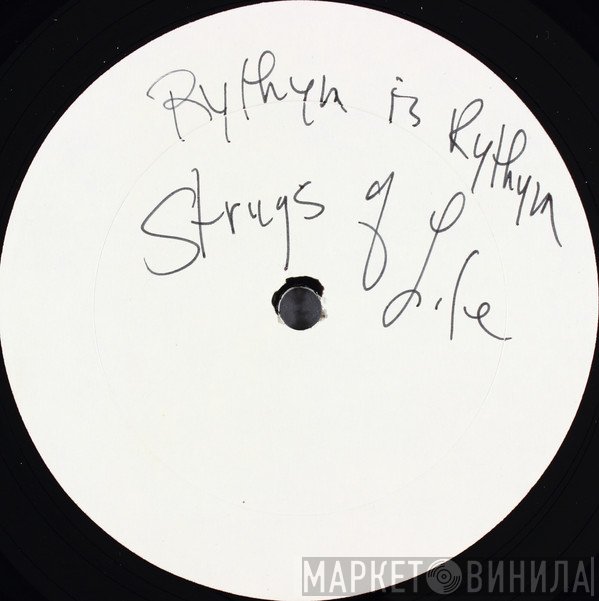 Rhythim Is Rhythim  - Strings Of Life