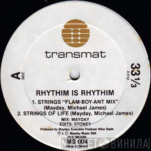 Rhythim Is Rhythim  - Strings Of Life