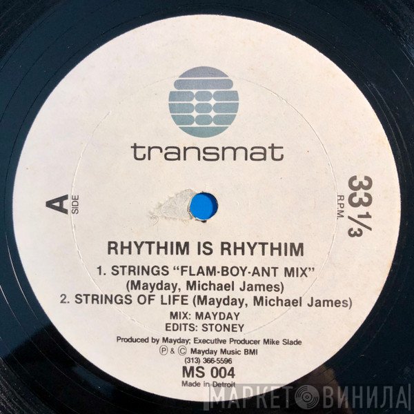Rhythim Is Rhythim  - Strings Of Life