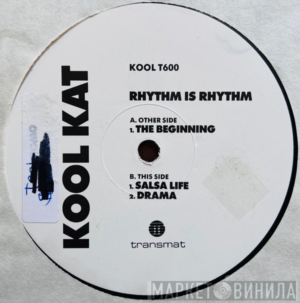 Rhythim Is Rhythim  - The Beginning