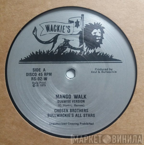 Rhythm & Sound, The Chosen Brothers, Bullwackies All Stars - Mango Walk