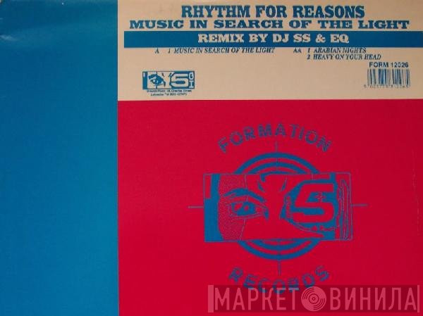 Rhythm For Reasons - Music In Search Of The Light (Remix By DJ SS &amp; EQ)