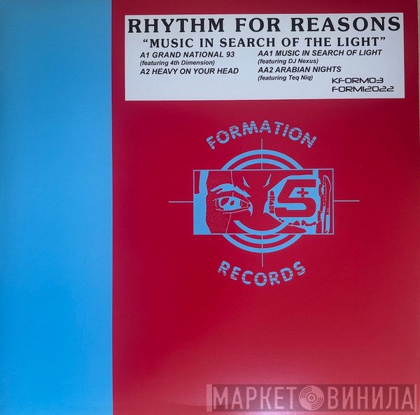 Rhythm For Reasons - Music In Search Of The Light