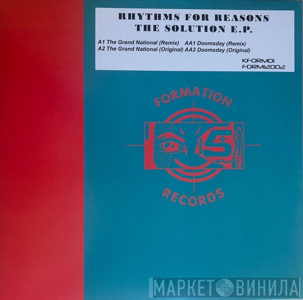 Rhythm For Reasons - The Solution EP