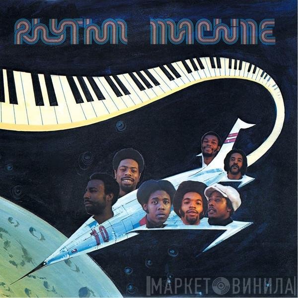 Rhythm Machine   - Rhythm Machine