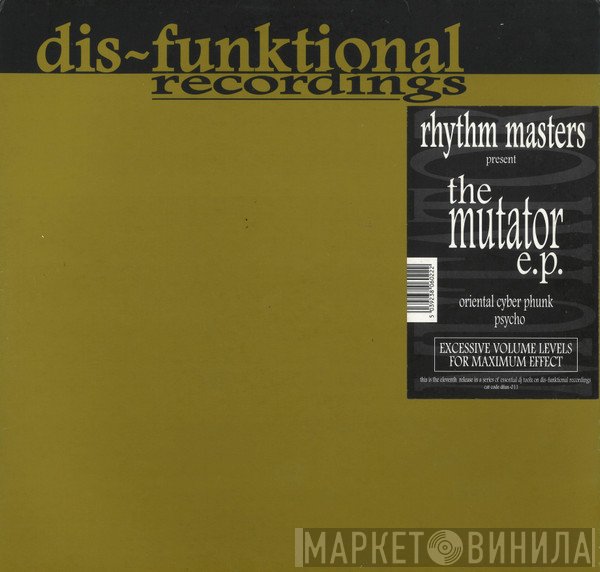 Rhythm Masters - The Mutator E.P. (DJ Essentials On Plastic)