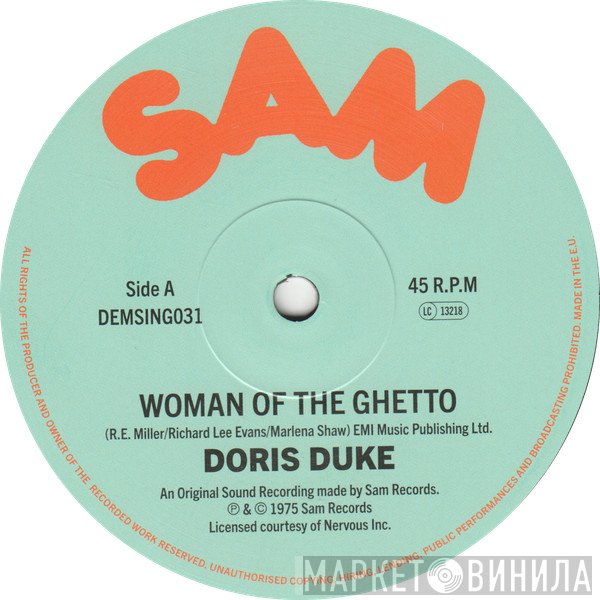 Rhyze, Doris Duke - Woman Of The Ghetto / Free