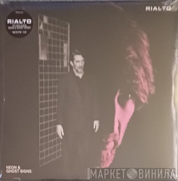 Rialto - Neon & Ghost Signs