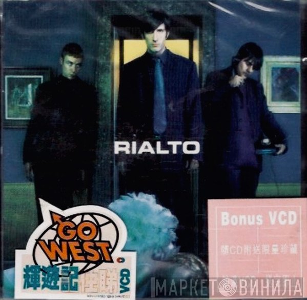 Rialto  - Rialto