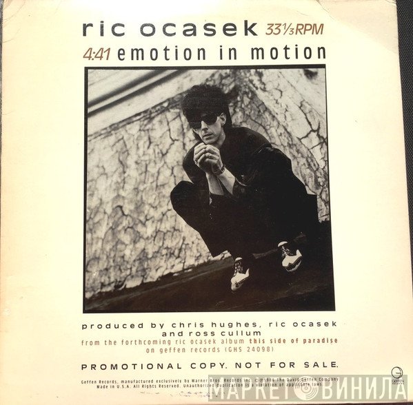 Ric Ocasek  - Emotion In Motion