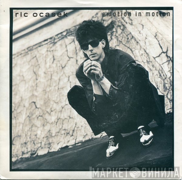 Ric Ocasek  - Emotion In Motion