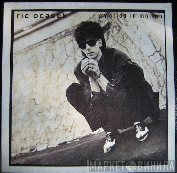 Ric Ocasek - Emotion In Motion