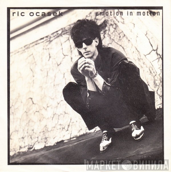 Ric Ocasek  - Emotion In Motion