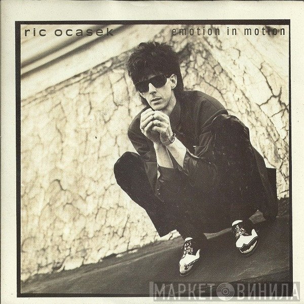Ric Ocasek  - Emotion In Motion