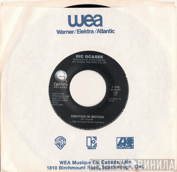 Ric Ocasek  - Emotion In Motion