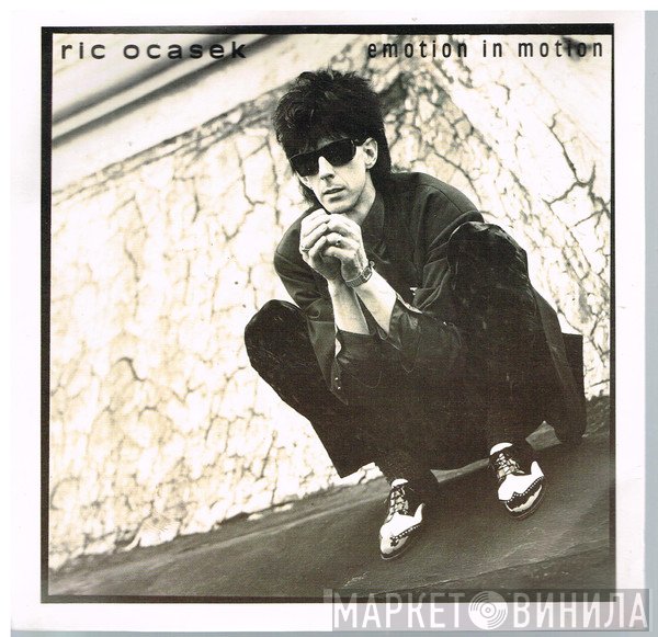 Ric Ocasek  - Emotion In Motion