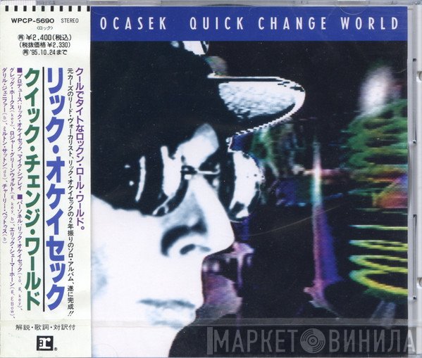 Ric Ocasek  - Quick Change World