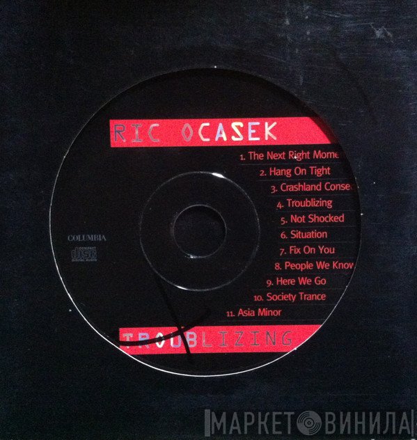 Ric Ocasek  - Troublizing