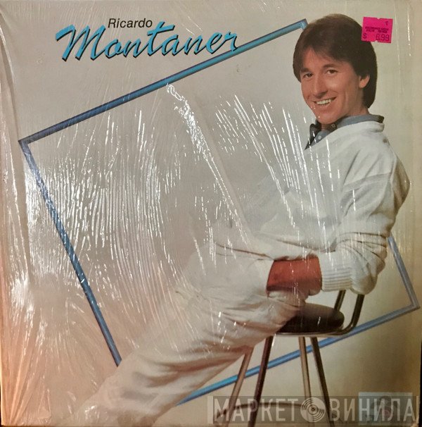 Ricardo Montaner  - Ricardo Montaner