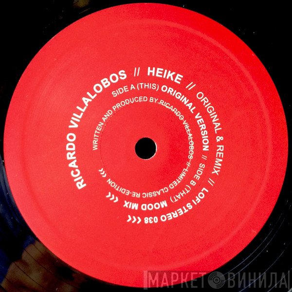 Ricardo Villalobos - Heike (Original & Remix)