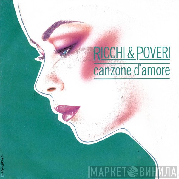 Ricchi E Poveri  - Canzone D'Amore