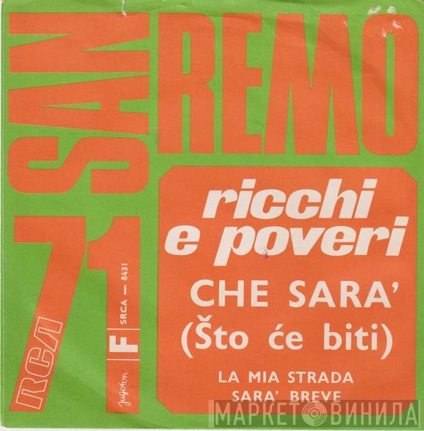 Ricchi E Poveri  - Che Sarà