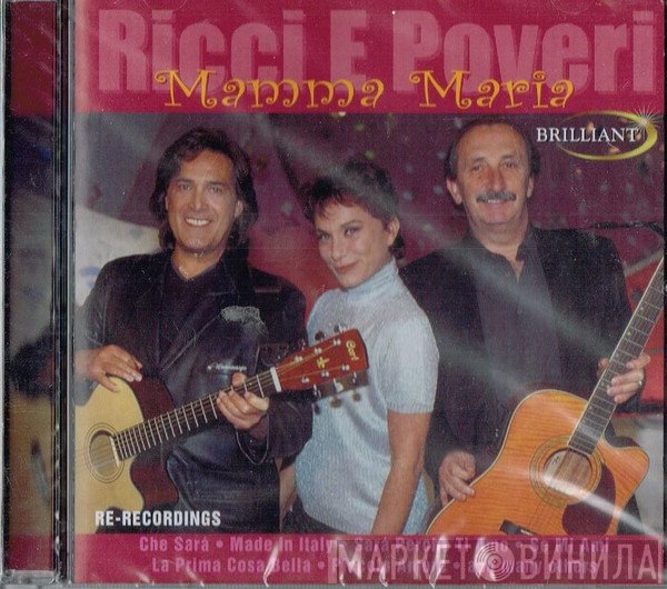 Ricchi E Poveri  - Mamma Maria