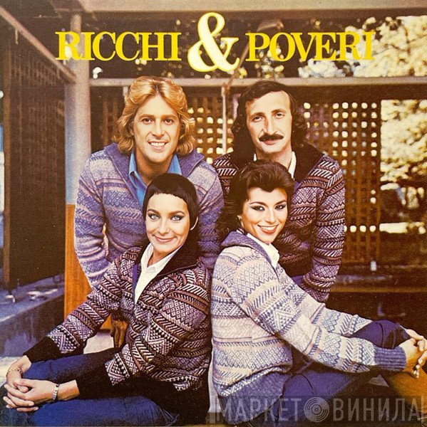 Ricchi E Poveri  - Ricchi & Poveri