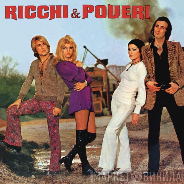Ricchi E Poveri  - Ricchi & Poveri