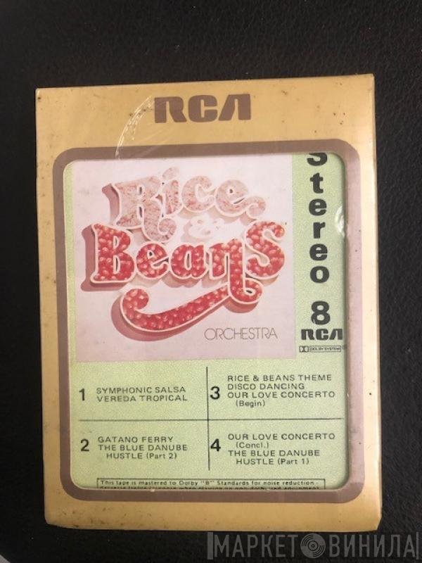 Rice And Beans Orchestra  - Rice And Beans Orchestra